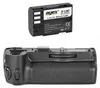 Batteriegriff Set für Pentax DSLR Kameras K-7 K-5 K-5 II Produktbild-Vorschau 1