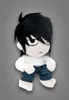 Plyšová figurka Death Note L 25 cm Náhled obrázku produktu 3