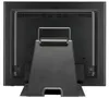 iiyama ProLite T1732MSC-B5X, 43,2 cm (17"), 1280 x 1024 Produktbild-Vorschau 4
