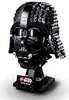 LEGO Star Wars Darth Vader helma, stavebnice pro dospělé, Náhled obrázku produktu 61