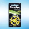 Camelion Bateria cynkowo-powietrzna A10 0% rtęci/Hg Żółta 6 Podgląd zdjęcia produktu 6