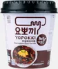 Yopokki Topokki Jjajang Cup di torta di riso 120 g Anteprima dell’immagine prodotto 1