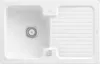 Villeroy & Boch 674502R1 EB-SP Condor 45 800x510mm Produktbild-Vorschau 1