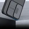 Nillkin CamShield Case für Samsung Galaxy A55 (Schwarz) Produktbild-Vorschau 15