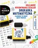 Arbeitsablauf Materialdrucker 4833 Produktbild-Vorschau 1