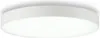 Ideal Lux LED Deckenlampe Halo Ø 60cm 3000K Weiß 223223 Produktbild-Vorschau 2