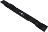 53 CM Rasenmähermesser Mulchmesser für GARDOL Bauhaus G 553 Produktbild-Vorschau 1