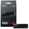 Samsung 9100 PRO, 8 TB, M.2, 14800 MB/s Náhled obrázku produktu 13