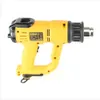 Décapeur thermique 2000W DEWALT D26414-QS avec affichage Voir les images du produit 5
