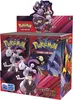 A display box of Pokemon trading card game booster packs, featuring artwork of Pokemon characters and trainers. Produktbild-Vorschau
