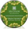 Naturalne masło LEMONGRASS MANDARIN Podgląd zdjęcia produktu 2