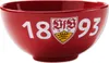 VfB Stuttgart Müslischale 1893 Produktbild-Vorschau 1