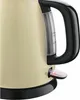 Russell Hobbs Elektrischer Wasserkocher 1L 2400 W 3 Tassen Produktbild-Vorschau 6