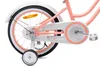 SUN BABY Heart Bike: bicicletta per bambine da 16 pollici, Anteprima dell’immagine prodotto 4