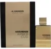 Al Haramain Ambra Oud Edizione Nera EDP 60 ml UNISEX Anteprima dell’immagine prodotto 8