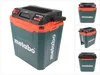 Metabo KB 18 BL akumulátorový chladiaci box 18 V s funkciou Náhľad obrázku produktu 1