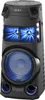 Sistema audio per feste Sony MHC-V43D Anteprima dell’immagine prodotto 2