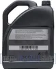 The back of a black plastic container of automotive fluid. Produktbild-Vorschau