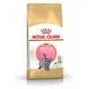 Royal Canin Feline British Shorthair Kitten - 2 kg Podgląd zdjęcia produktu 9