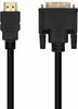 AISENS A117-0090, 1,8 m, HDMI Typ A (Standard), DVI 18+1, Produktbild-Vorschau 1