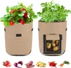 2 pièces Sac de plantation Réutilisable Sac de plantation Voir les images du produit 1