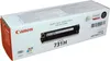 Canon 731 BK H - Alta capacità - Nero - originale - Anteprima dell’immagine prodotto 13