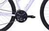 Alpha Plus Mountainbike MTB Trail Pro 27,5" Damen Weiß (RH: Produktbild-Vorschau 4
