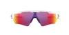 Oakley Radar EV Path 92080538 Polished White/Prizm Road Náhled obrázku produktu 5