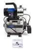 Güde Hauswasserwerk HWW 1000E 1000W Produktbild-Vorschau 20