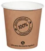 100x Pappbecher 100ml Ø6.2cm -10°C bis 100°C Produktbild-Vorschau 1