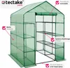 Serre de jardin souple 2,04 m² 143x143x195cm - vert Voir les images du produit 3