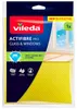 Vileda Actifibre Pro: Microvezeldoek voor glas en ramen, 1 Productafbeelding-voorbeeld 11