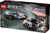 LEGO® Speed Champions 76922 BMW M4 GT3 & BMW M Hybrid V8 Produktbild-Vorschau 31