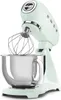 SMEG  SMEG Küchenmaschine SMF03PGEU 800W  green Voir les images du produit 3