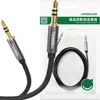 Ugreen Av119 Cavo Jack 3,5Mm Aux 5M (Czarny) Anteprima dell’immagine prodotto 1