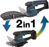 Makita DUM604ZX Cisaille à gazon sans fil Li-Ion 18V, sans Voir les images du produit 40