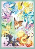 Pokemon - TCG Scarlet And Violet Prismatic Evolutions Super Voir les images du produit 7