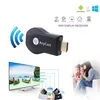 Smart zariadenie AnyCast Smart Box TV Náhľad obrázku produktu 2