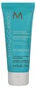 Moroccanoil Hydrating Mask, hydraterend masker, 75 ml Productafbeelding-voorbeeld 2