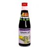 Schoenenberger Holunder -Saft, 330 ml Lösung Produktbild-Vorschau 1