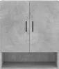 A front view of a gray cabinet with two doors and a shelf below. Produktbild-Vorschau