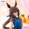 Umamusume: Pretty Derby Trio-Try-iT PVC-Statue „Admire Vega Produktbild-Vorschau 3