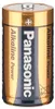 panasonic 2 pcs x 12 blisters LR14 POWER battery Voir les images du produit 4