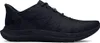 Under Armour Herren Laufschuhe Schwarz 3026999-003 Grösse Produktbild-Vorschau 15
