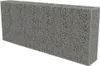 vidaXL Mur de gabions avec couverture Acier galvanisé Voir les images du produit 1