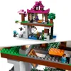 LEGO Minecraft Teren szkoleniowy, Zestaw do budowania, 8 Podgląd zdjęcia produktu 15