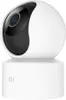 Xiaomi Smart Camera C301 Produktbild-Vorschau 3