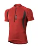 Herren Atmungsaktiv Radfahren Radtrikot Fahrradtrikot MTB Produktbild-Vorschau 1