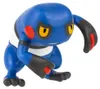 Sada 3 akčných figúrok Pokémon: Mimigma, Porygon a Náhľad obrázku produktu 4