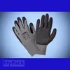 Montage-Feinstrickhandschuhe, Größe 9/L, grau, Produktbild-Vorschau 4